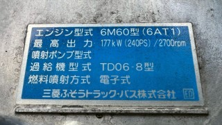 画像小 6枚目